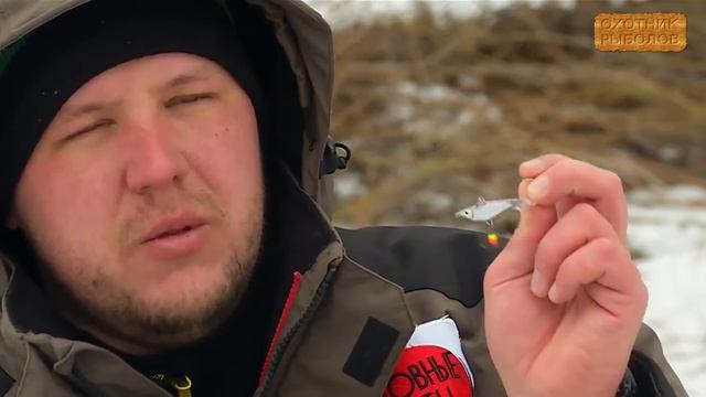 Уловистые балансиры. смотреть онлайн