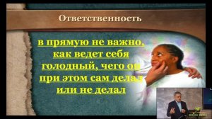 "События в США это действия Евангелия или Зла?" Александр Паращук