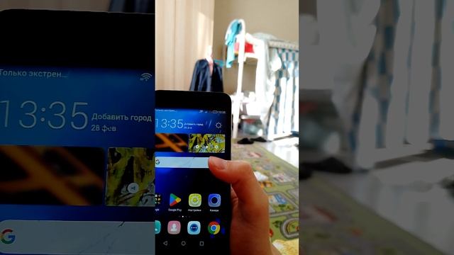 мобильный телефон Huawei tag-l21
