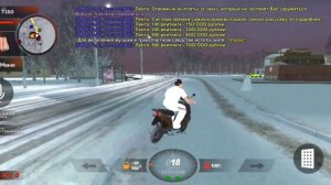 путь от бомжа до миллионера#1 Black Russia