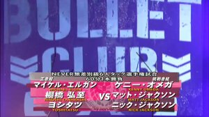 Bullet Club Elite vs. Tanahashi, Yoshitatsu & Elgin 2 [Wrestling Dontaku 16']