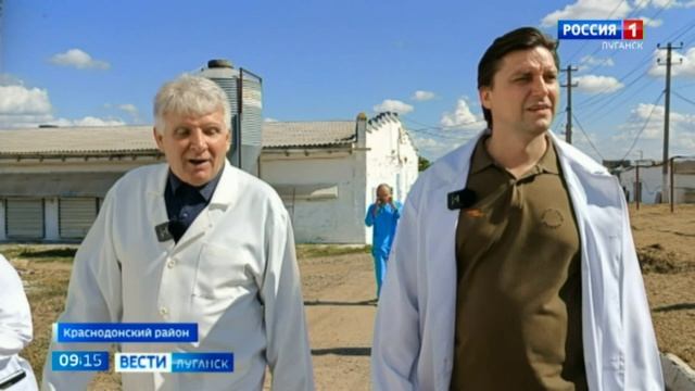 Новое оборудование на птицефабрике в Краснодоне