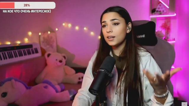 Белый день - ромашка, кавер, поёт Ника Моисеева смотреть онлайн