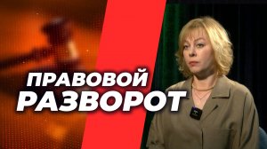Меры поддержки и права Героев СВО в Волгоградской области
