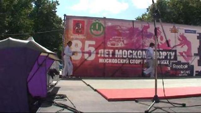 85 лет Москомспорта