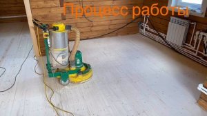 Полы на даче