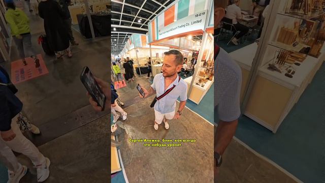 VLOG #7 INSTA360 X4 | Сергей Теплых в Гонконге 🇭🇰 #сюцай #сергейтеплых #цифроваяпсихология #бизнес