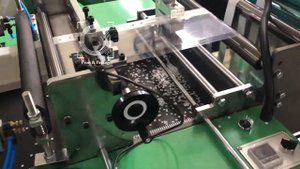 Машина для производства пакетов из пленки DRQ 350