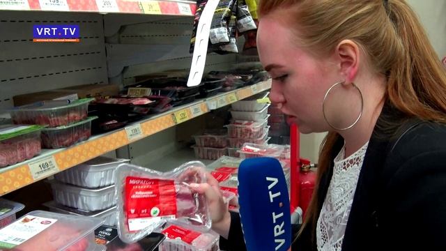 На контроле - выпуск от 23.08.2022.mp4