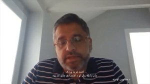 د افغانستان راتلونکي اقتصادي نظام