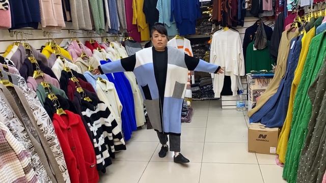 КАРДИГАНЫ?КОСТЮМЫ?ILONA FASHION ???.Москва.Садовод смотреть онлайн