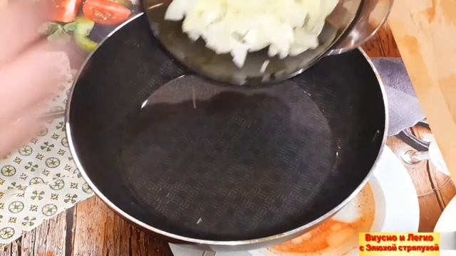 Рыбная Запеканка или Рыба в омлете!Простой домашний рецепт! смотреть онлайн