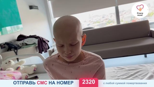 Джами проходит 7-й круг кошмара!