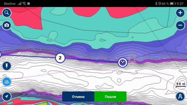 Приложения для рыбалки смотреть онлайн