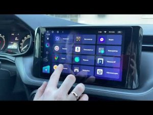 Skoda Rapid - установка новой мультимедиа на базе Android и камеры заднего вида