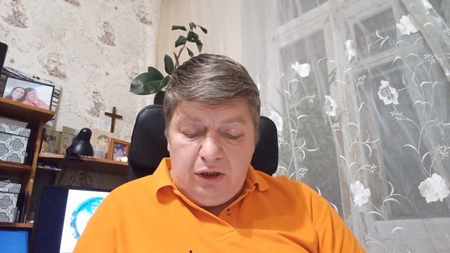 Деяния Апостолов 11 глава