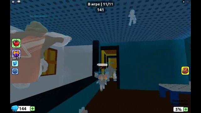 уничтожьте башню