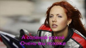 Максим Open Air Sochi Мой клип
