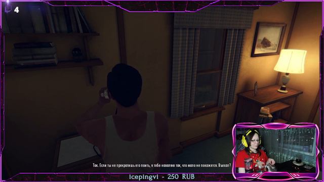 Mafia II Definitive Edition (VetkaSakura) || Чудесный день для беспредела смотреть онлайн