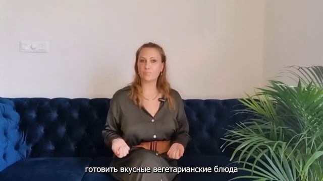 Знакомство с шеф-поваром Мадхурикой Черниной смотреть онлайн