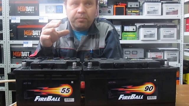 Как выбрать аккумулятор. Подробнее об аккумуляторах FireBall. смотреть онлайн