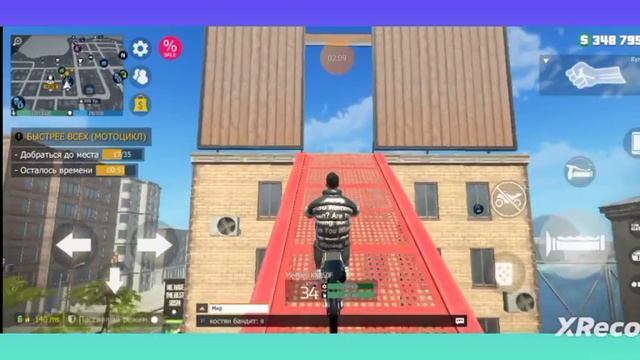 Быстрее всех (мотоцикл)1 смотреть онлайн