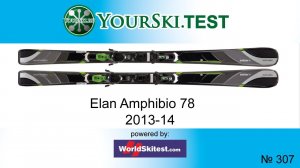 Тесты горных лыж Elan Amphibio 78 (2013-14 год).