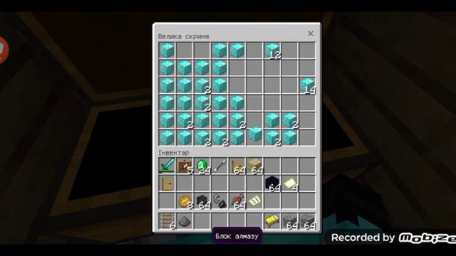 снимаю у 3 часа ночи откуда у меня деревня компота деревня номер 13 смотреть онлайн