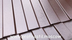 Профнастил С8 текстурированный RAL 8017