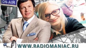 Владимир Соловьёв - агент Леся Рябцева и Эхо Москвы