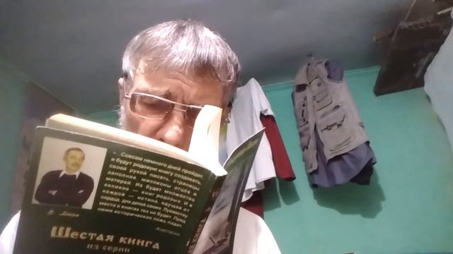 Притча: Самый богатый жених! смотреть онлайн