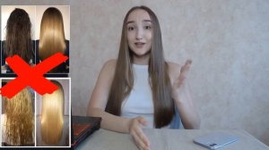 Как мастера кератина ОБМАНЫВАЮТ клиентов. Часть 1