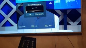 Haier телевизор Wi-Fi қалай қосады