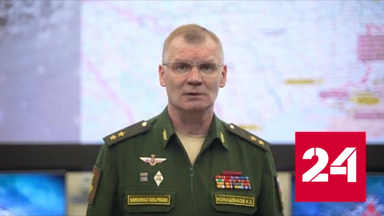 Российские зенитчики зачищают небо над Херсоном - Россия 24