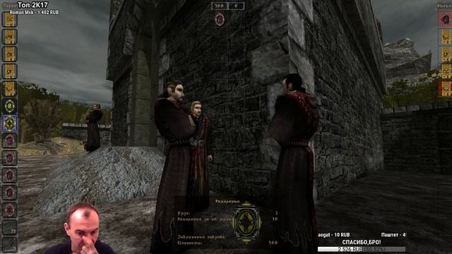 Стрим.Gothic Mod Fix. DirectX 11(Квесты.Болотный Лагерь.)#5 смотреть онлайн