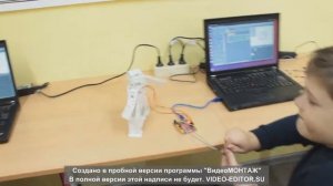 БЕСПЛАТНЫЙ мастер-класс по робототехнике и программированию для детей 7-15 лет