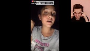 Реакция - На Кринж в Лайке