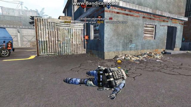 Универсал._ Aim Клан:Воины..Чечня..95