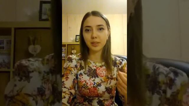 Дни недели и планеты. Астропланирование смотреть онлайн