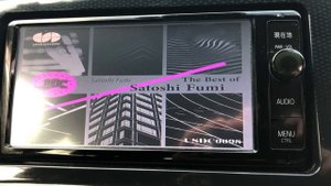 NSZN W64T Satoshi Fumi Самый лучший стиль в deep house