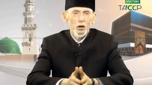 Новости "Апас хэбэрлэре" 24.04.2020 смотреть онлайн