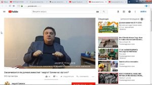 Дачная амнистия Крым в Крыму не закончилась дача земля участок дом снт ижс Симферополь Севастополь