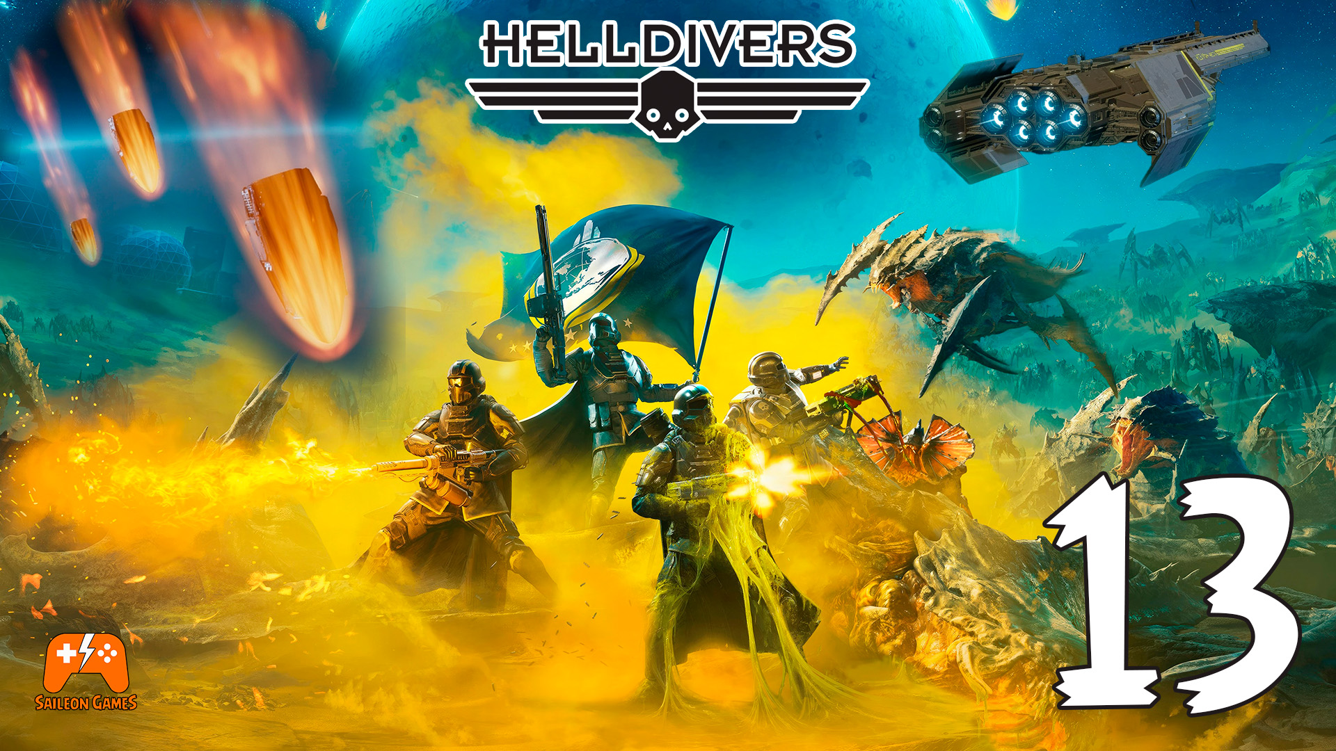 HELLDIVERS 2 ► День 13 Отряд самоубийц