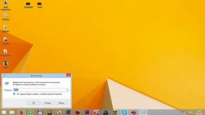 Как запустить Trainz A New Era (TANE) на directx10