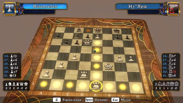 Battle vs Chess 04 04 2017 00 15 57 18 смотреть онлайн