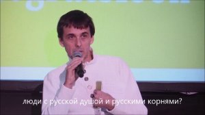 Russo-keelne haridus - жопа для самой Эстонии