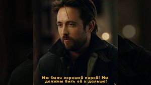 Бесстыжие | Расставание Фионы и Джимми