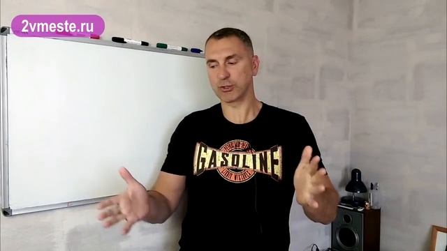 КАК и ПОЧЕМУ на самом деле ВЛЮБЛЯЕТСЯ мужчина? Часть 2.