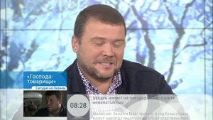 Арина Шарапова