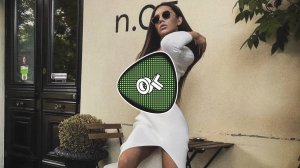 Soulge - Перекур